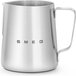 Smeg CMMJ01 - Milk Jug - Stainless Steel - 450ml