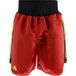 Adidas Short de boxe BX3-Pro