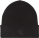 Calvin Klein Ck Fine Rib Beanie - Zwart