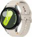 Wave Sportband met aansluitknop - Sterrenlicht - Samsung Galaxy Watch 4 Classic - 42mm & 46mm