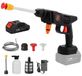 Nettoyeur haute pression avec pistolet - Lave-auto sans fil - 200 W - 50 bar - 1 batterie avec 5 cellules