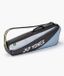 Yonex 52523EX badminton racketbag - blauw/zwart