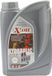 EuroGarden Huile hydraulique ISO 46 1L