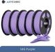 PLA-filament - 1,75 mm - filament pour imprimante 3D - Convient pour la technologie FDM - Écologique, biodégradable - 5 kg - Lilas