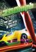 Megamoviestore 200Mph DVD