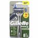 Gillette Sensor3 Wegwerp Scheermesjes - Recycled - 8 stuks