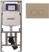 Geberit Inbouwreservoir UP320 met QeramiQ push bedieningsplaat - dualflush - ronde knoppen - kunststof taupe mat