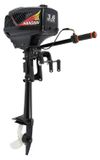 Moteur à essence pour usage externe - 2 temps, 55cc, 3,6 ch, arbre court - Refroidissement par air et par eau - Démarrage manuel - Convient aux kayaks, canoës et bateaux gonflables - Noir