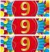 Bellatio Decorations 9 jaar leeftijd sticker - 10x - 19 x 6 cm - verjaardag - jubileum - versiering