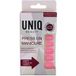 UNIQ Kunstnagels Unisex Lichtbruin