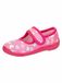 LICO Huisschoenen 'Cookie' lichtblauw / geel / rosa
