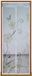 Moustiquaire pour porte, 100x220 cm, avec aimant, motif floral