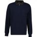 Gant Rugger Pull