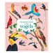 De Zuidnederlandse Uitgeverij De wondere wereld van de vogels