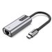 Vention CFNHB interface hub Gris