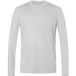 super.natural Maillot Casual Rib Bio