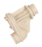 Gardena Jet nozzle