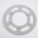 Afam Tandwiel voor Honda 125 CR 1987-2007 10212-51 Grijs
