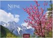 Nepal Casares Fine Art Edition Nepal Kalender 2027 - Wandkalender | Fotokalender Asien 24x35cm