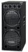 McGrey DJ-2522 Partykelder/DJ-Box 1500W