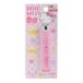KAI - Sanrio Hello Kitty Coupe-ongles M 1 pc