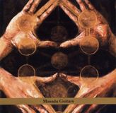 V2 Red Eye Masada Guitars - John Zorn