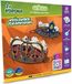 CRICCO Set de bricolage - Couronnes de crabe royales