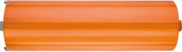 Rotec Diamantboor DROOG 122x400xM16 (4) 24x4,0x9,0 - 7751220