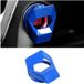 Bol Housse de protection pour bouton de démarrage moteur - Couvercles universels de bouton de démarrage et d'arrêt moteur résistants aux rayures pour la plupart des voitures (Bleu)