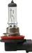 Lampa H8 halogeen lamp 12V 35W