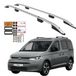 5K PARTS SP. Z O.O. Barres de toit VOLKSWAGEN CADDY FORD TRANSIT CONNECT LONG 2020- Noir