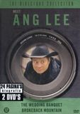 Merkloos / Sans marque Ang Lee / Meet Ang Lee / 2001