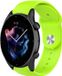Strap-it Bracelet de montre connectée en silicone - Convient pour Amazfit GTR 3 / GTR 3 Pro - Vert clair
