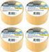 Merkloos / Sans marque Versluis Paint En Non-Paint B.V. Dubbelzijdige tape - 4x - tapijttape - 50 mm x 10 m - Bruin