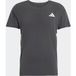 Adidas Adizero Jersey