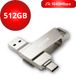 Xedor Blaze USB Stick 512 GB