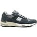 New Balance Schuhe m991 stratified sea