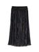 Desigual Rok zwart