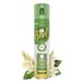 Pyrel Aérosol Répulsif Moustiques Anti-Moustiques Senteur Jasmin 1 Aérosol