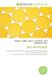 Jim OmniScriptum Jim Al-Khalili: British Science Association, Science and Engineering Research Council, Engineering and Physical Sciences Research Council, Science in medieval Islam Paperback