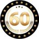 Bellatio Decorations Bierviltjes 60 - 100 stuks - zwart/goud - luxe - verjaardag/jubilea - feestartikelen