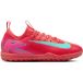Nike Kindervoetbalschoenen Mercurial Vapor 16 Academy MG