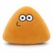 Wiztex Peluche - Peluche Alien Triangulaire, produit en Allemagne - Peluche Anime Beige, cadeau