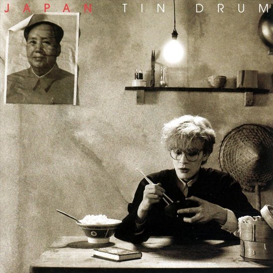 Japan Tin Drum