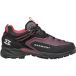 Garmont Akron Gore-tex® Wandelschoenen Paars EU 42 Vrouw