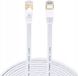 TradeBit Câble Ethernet CAT7 3m Blanc RJ45 SFTP