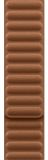 Apple Watch Band Karamel Polyester S/M