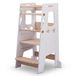 Relaxdays Leertoren - met sterren - 44x90x44 cm - wit/naturel