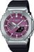 Casio G-Shock GBM-2100A-4BER Classic Heren Horloge