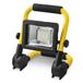 Brightium Opvouwbare LED-projector, 1,5 m, 20 W